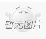 北京中程?hào)|方建設(shè)工程有限公司承建京平綜合物流樞紐關(guān)鍵項(xiàng)目，引領(lǐng)物流新變革
